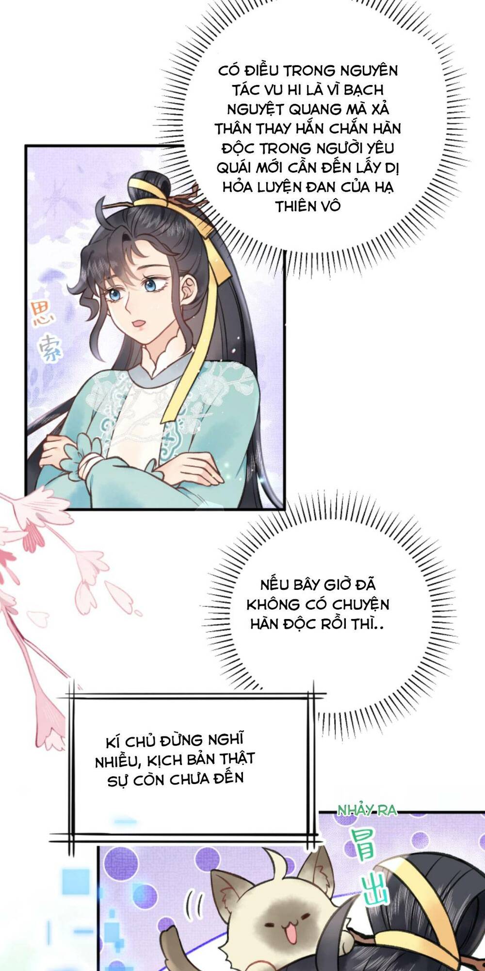 Toàn Tông Môn Đều Là Kẻ Si Tình, Chỉ Có Ta Là Tỉnh Táo Chapter 124 - Trang 2