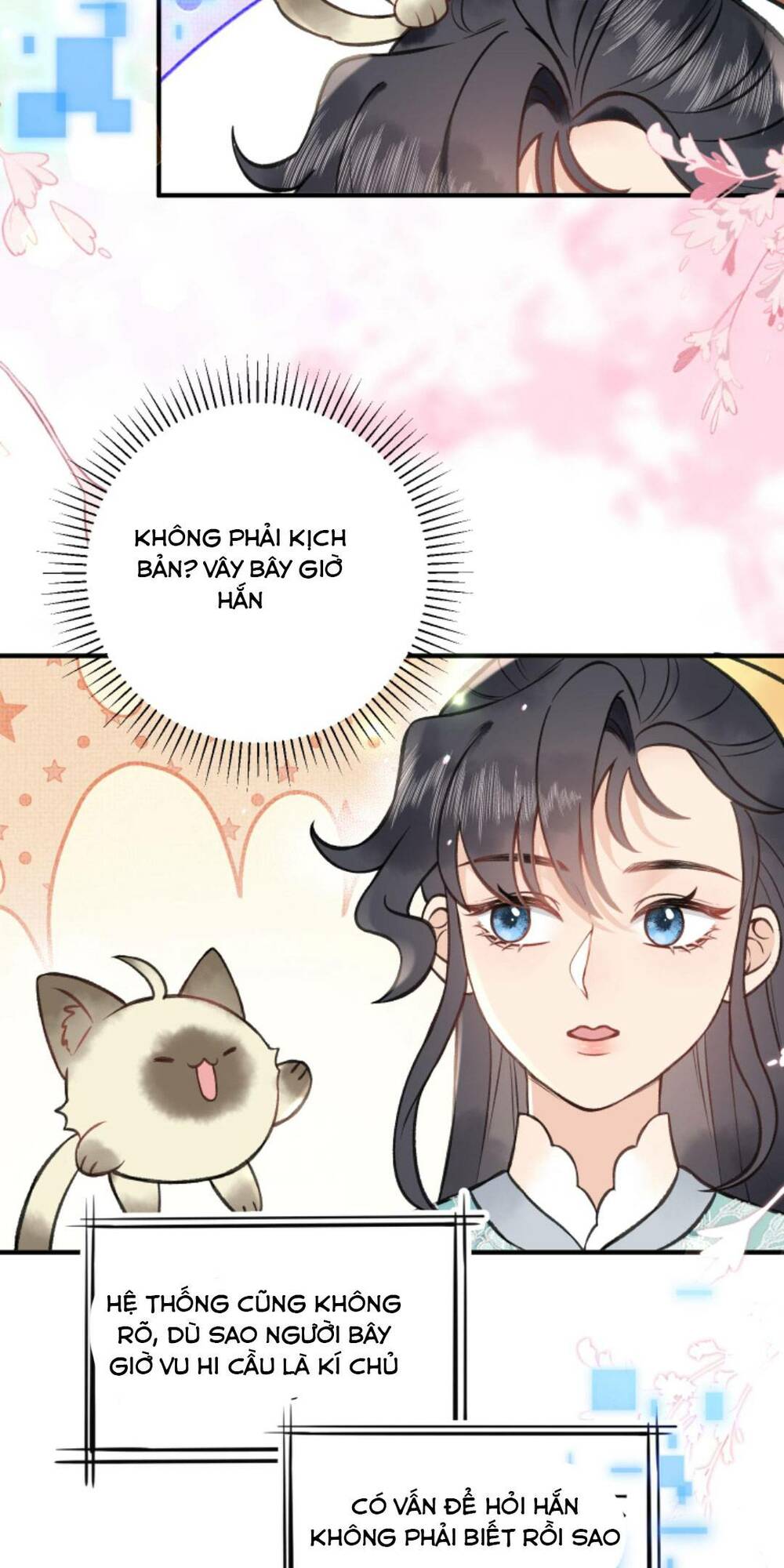 Toàn Tông Môn Đều Là Kẻ Si Tình, Chỉ Có Ta Là Tỉnh Táo Chapter 124 - Trang 2