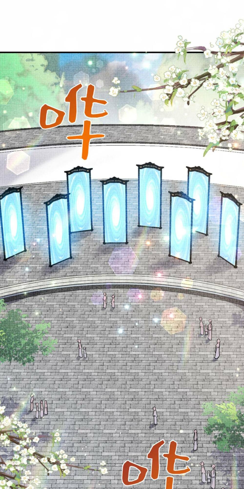 Toàn Tông Môn Đều Là Kẻ Si Tình, Chỉ Có Ta Là Tỉnh Táo Chapter 128 - Trang 2