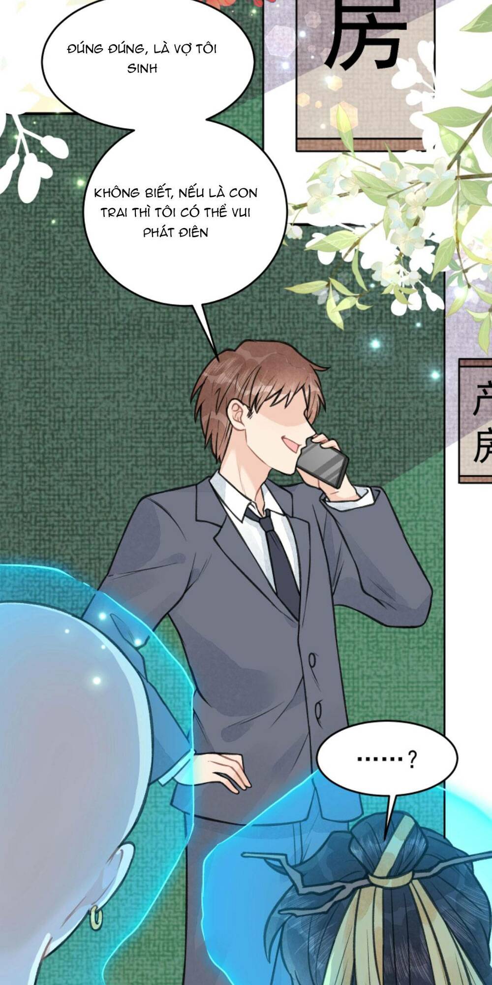 Toàn Tông Môn Đều Là Kẻ Si Tình, Chỉ Có Ta Là Tỉnh Táo Chapter 129 - Trang 2