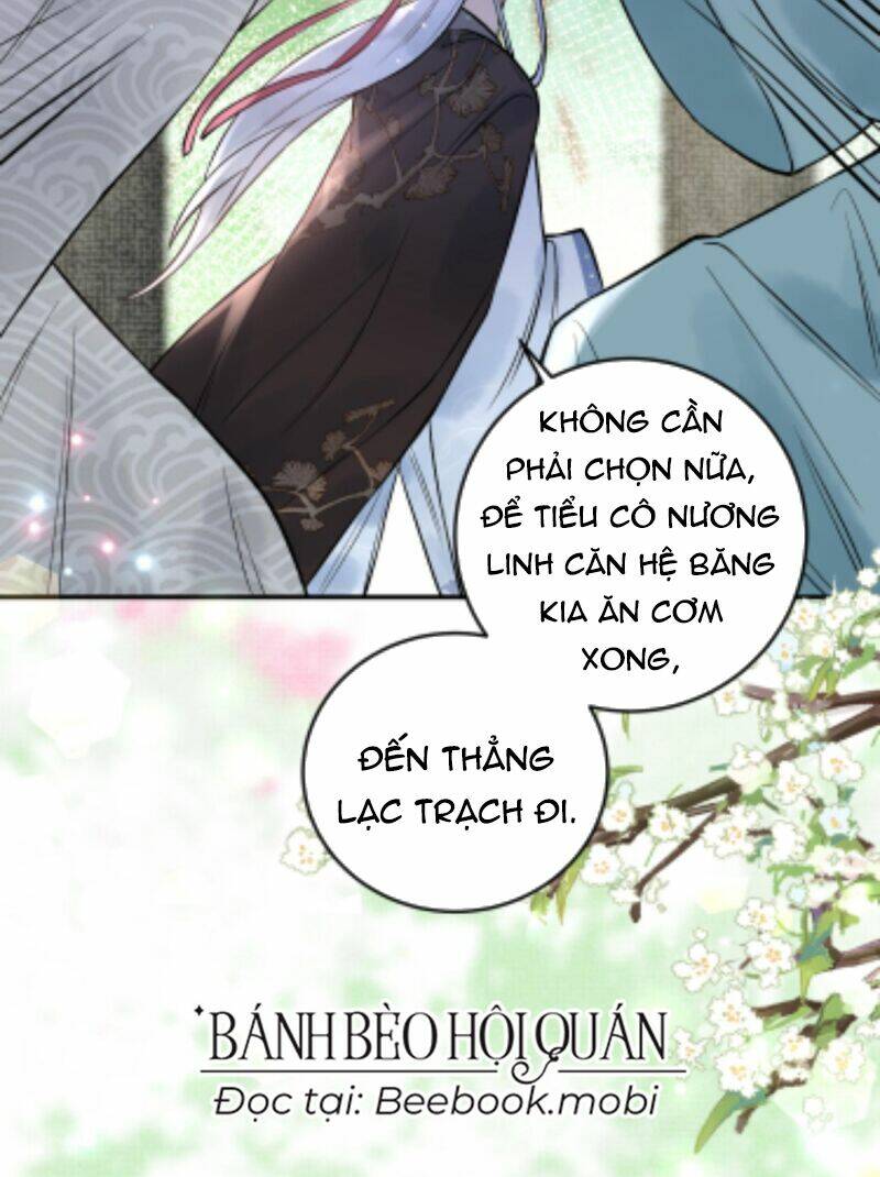 Toàn Tông Môn Đều Là Kẻ Si Tình, Chỉ Có Ta Là Tỉnh Táo Chapter 13 - Trang 2