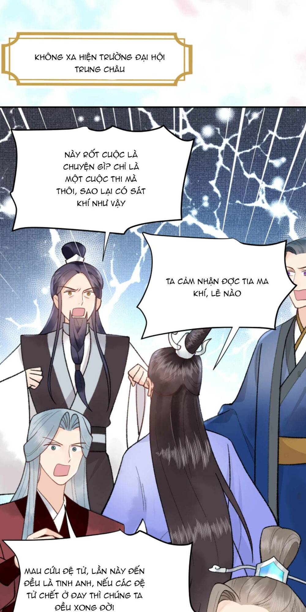 Toàn Tông Môn Đều Là Kẻ Si Tình, Chỉ Có Ta Là Tỉnh Táo Chapter 132 - Trang 2