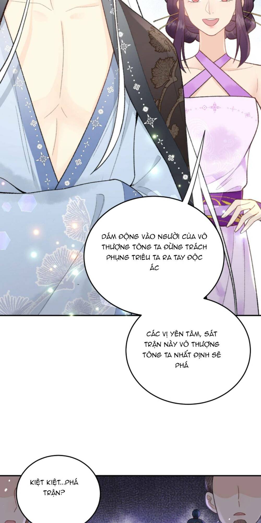 Toàn Tông Môn Đều Là Kẻ Si Tình, Chỉ Có Ta Là Tỉnh Táo Chapter 132 - Trang 2