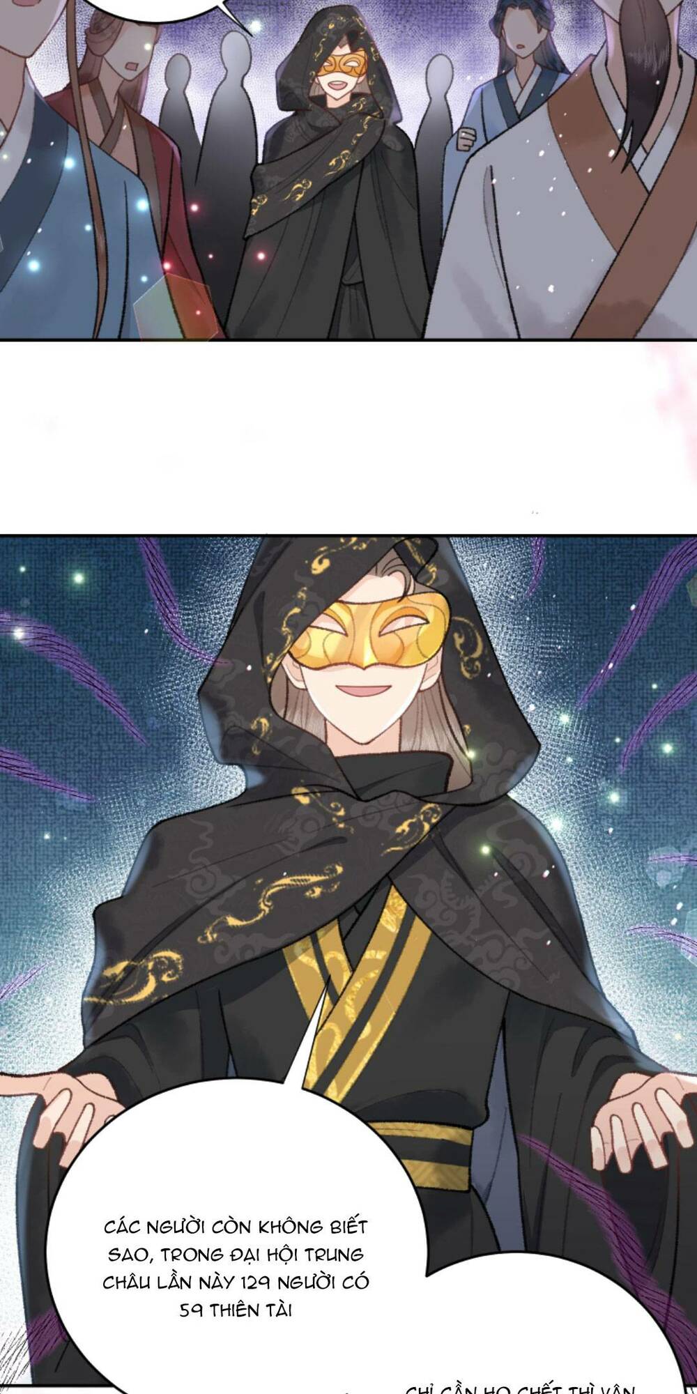 Toàn Tông Môn Đều Là Kẻ Si Tình, Chỉ Có Ta Là Tỉnh Táo Chapter 132 - Trang 2