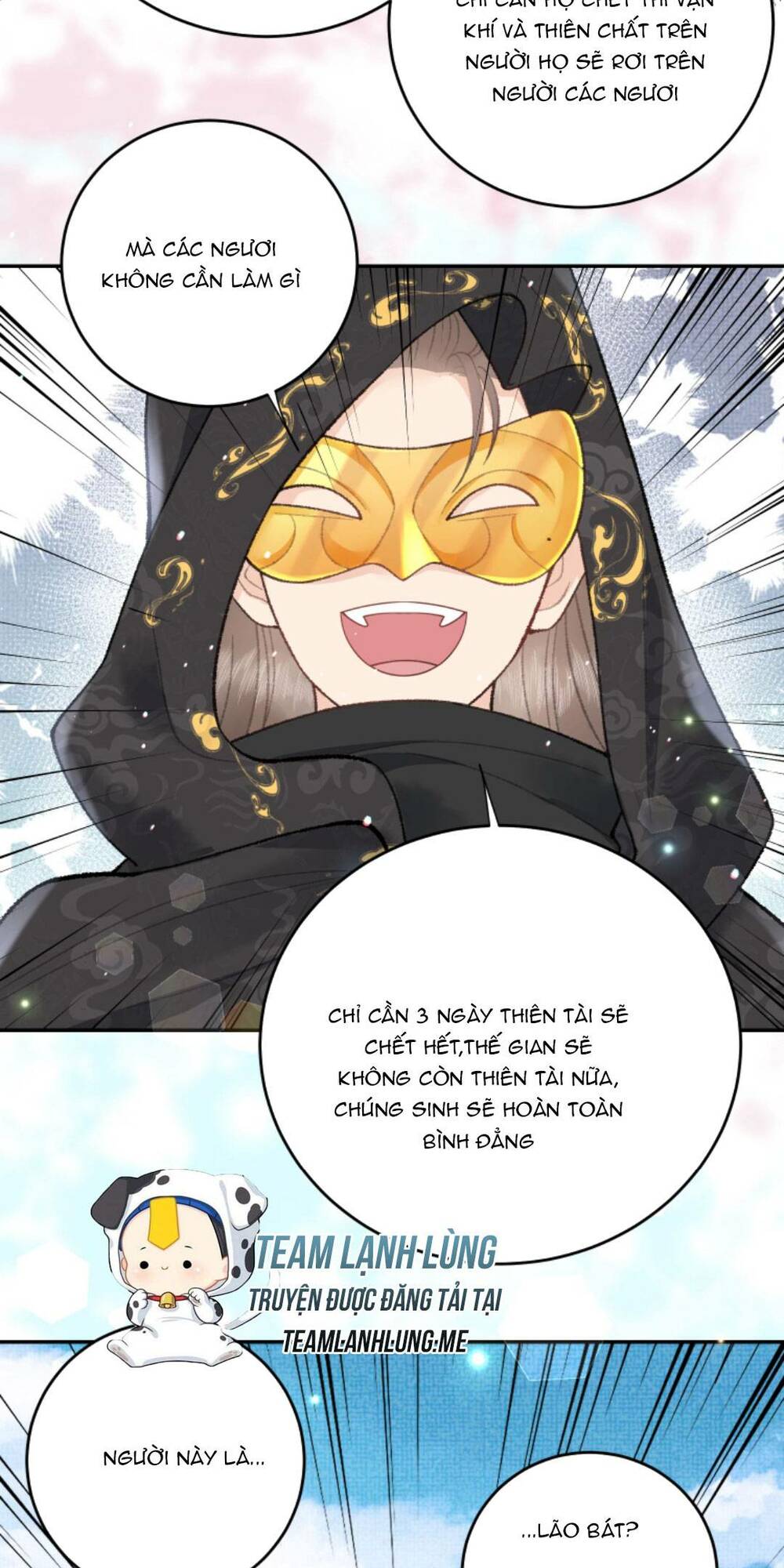 Toàn Tông Môn Đều Là Kẻ Si Tình, Chỉ Có Ta Là Tỉnh Táo Chapter 132 - Trang 2