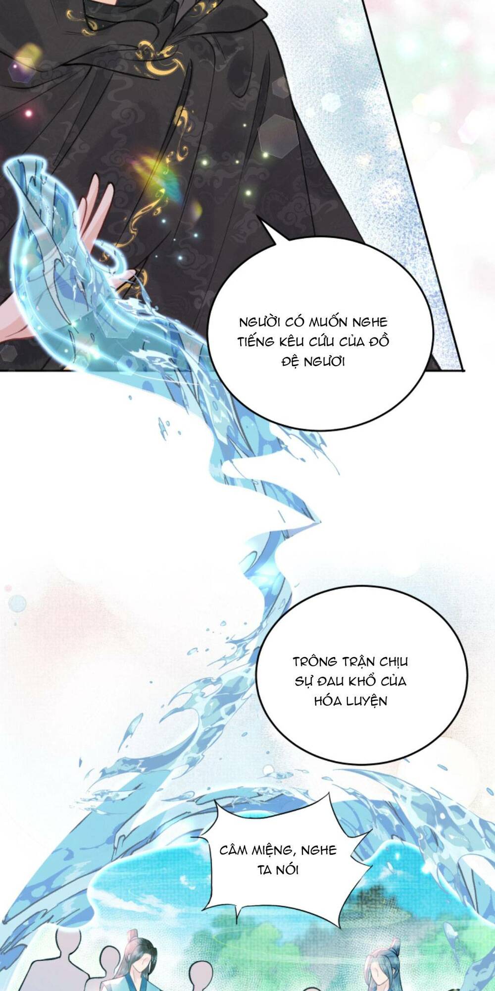 Toàn Tông Môn Đều Là Kẻ Si Tình, Chỉ Có Ta Là Tỉnh Táo Chapter 133 - Trang 2