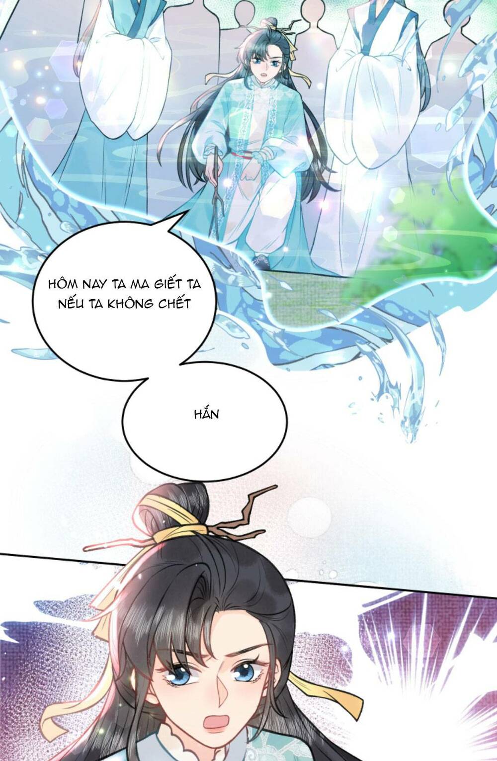 Toàn Tông Môn Đều Là Kẻ Si Tình, Chỉ Có Ta Là Tỉnh Táo Chapter 133 - Trang 2