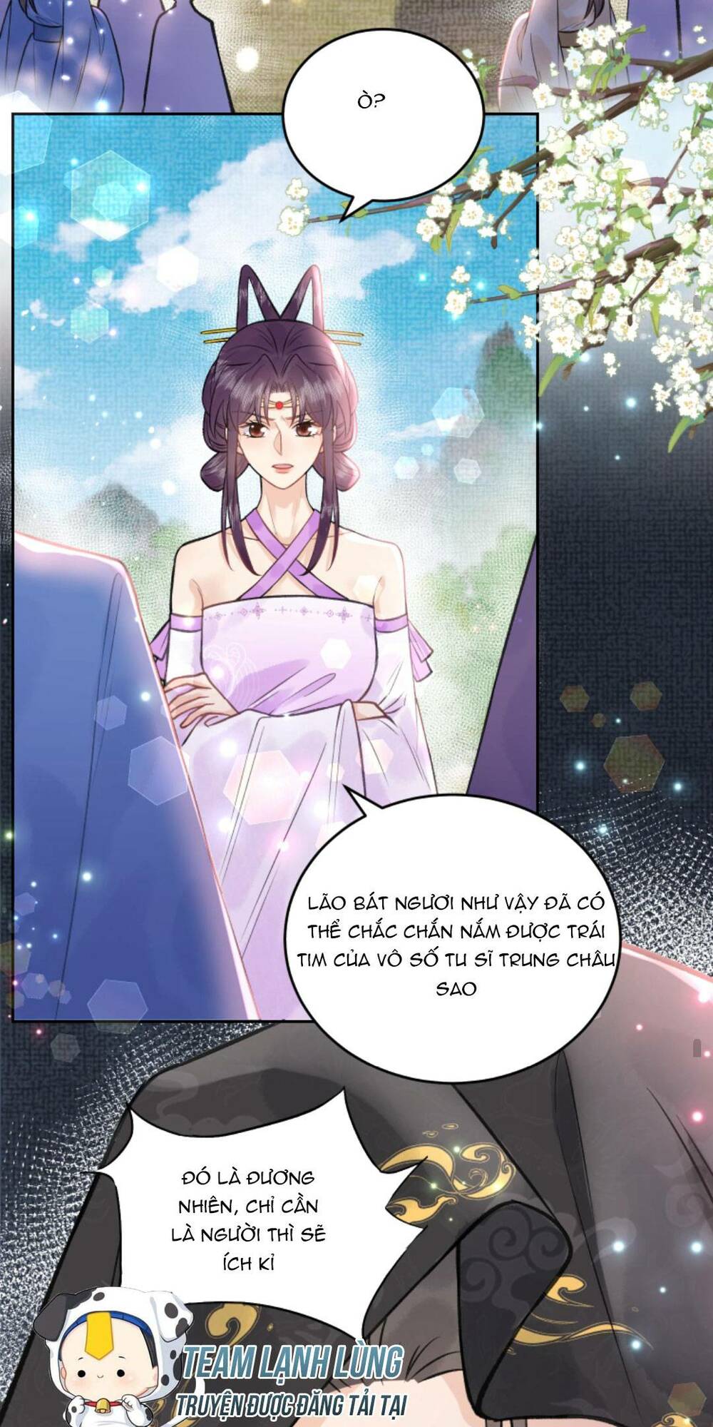 Toàn Tông Môn Đều Là Kẻ Si Tình, Chỉ Có Ta Là Tỉnh Táo Chapter 133 - Trang 2