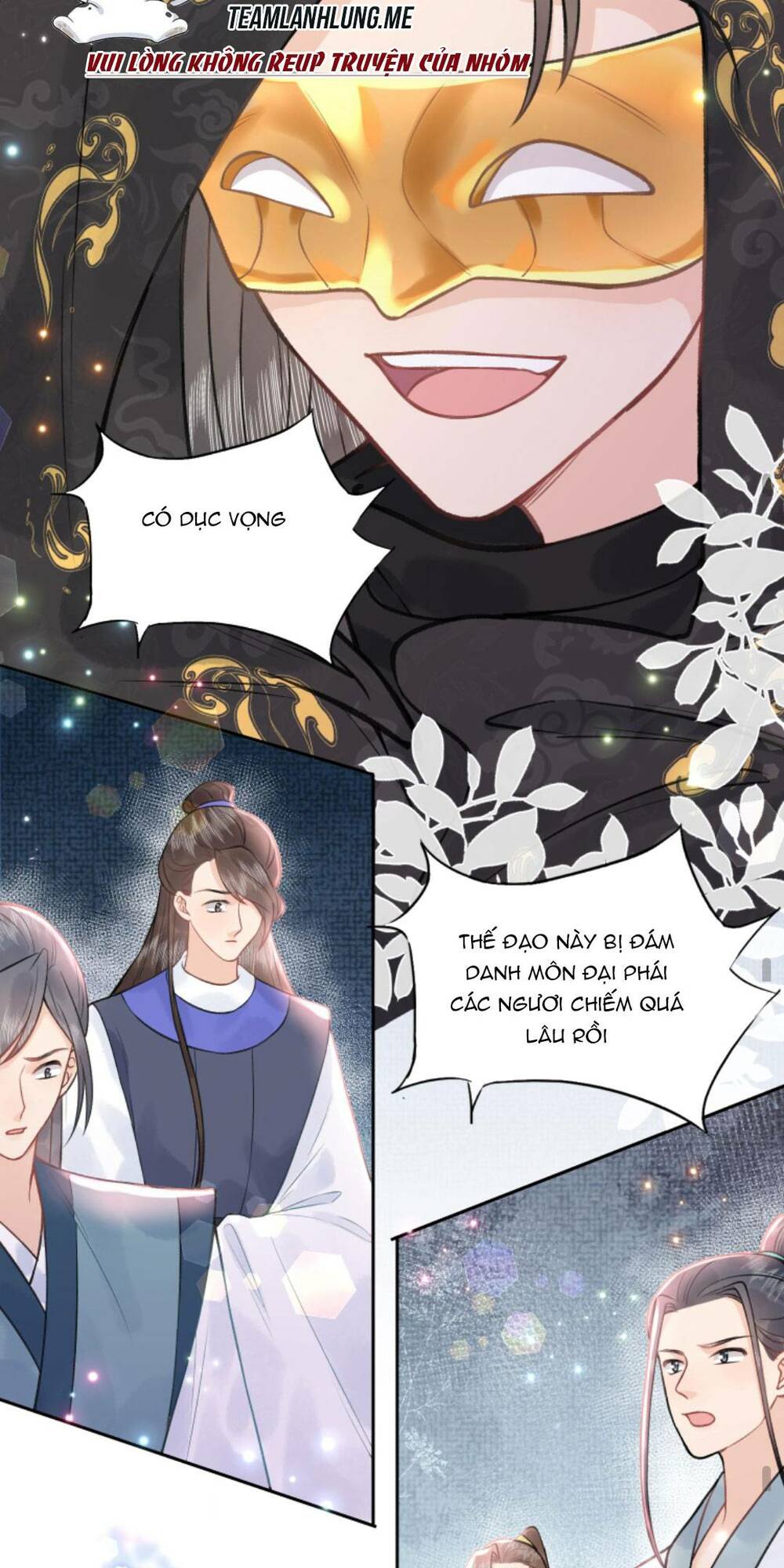 Toàn Tông Môn Đều Là Kẻ Si Tình, Chỉ Có Ta Là Tỉnh Táo Chapter 133 - Trang 2