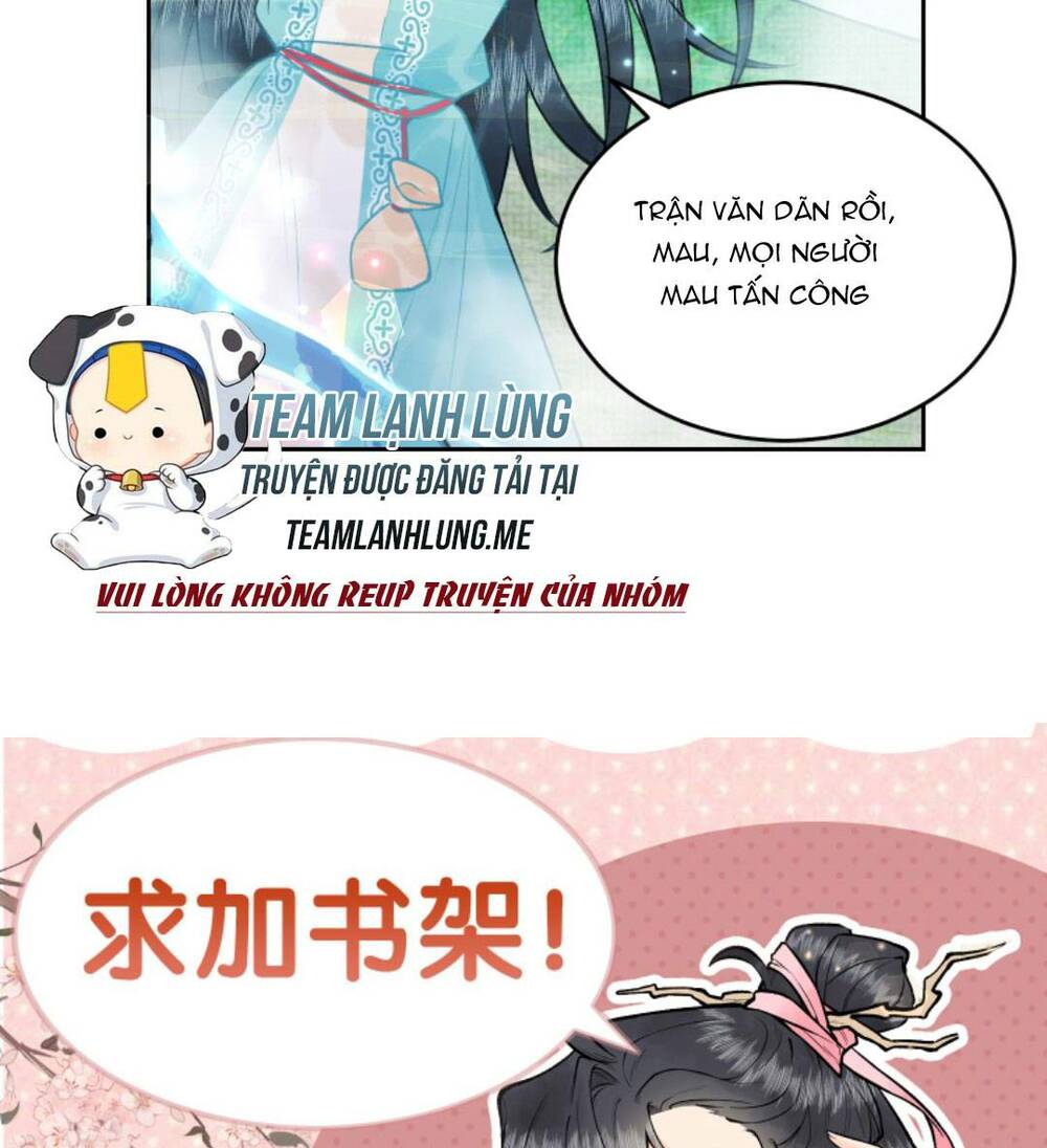 Toàn Tông Môn Đều Là Kẻ Si Tình, Chỉ Có Ta Là Tỉnh Táo Chapter 133 - Trang 2