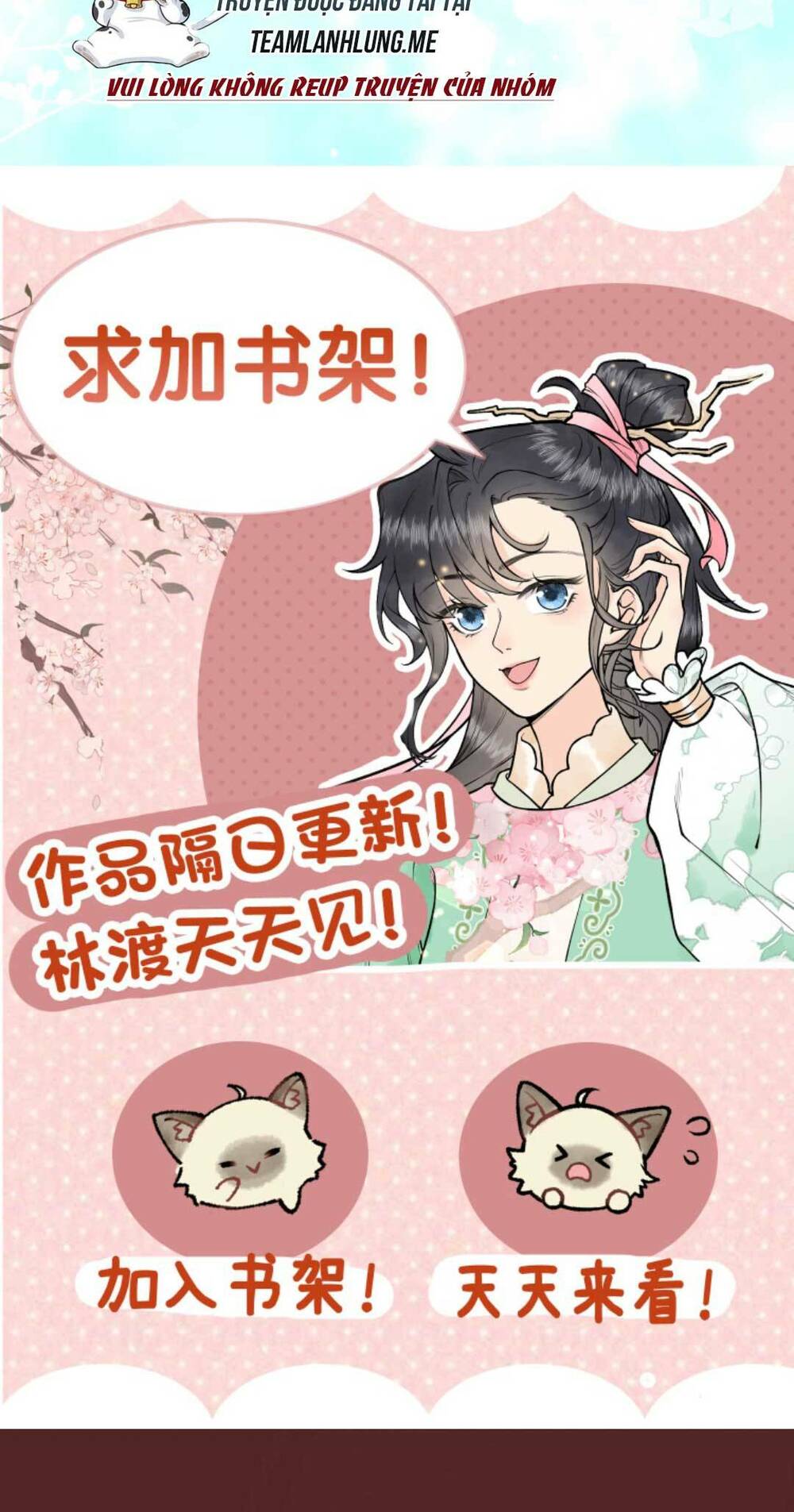 Toàn Tông Môn Đều Là Kẻ Si Tình, Chỉ Có Ta Là Tỉnh Táo Chapter 138 - Trang 2