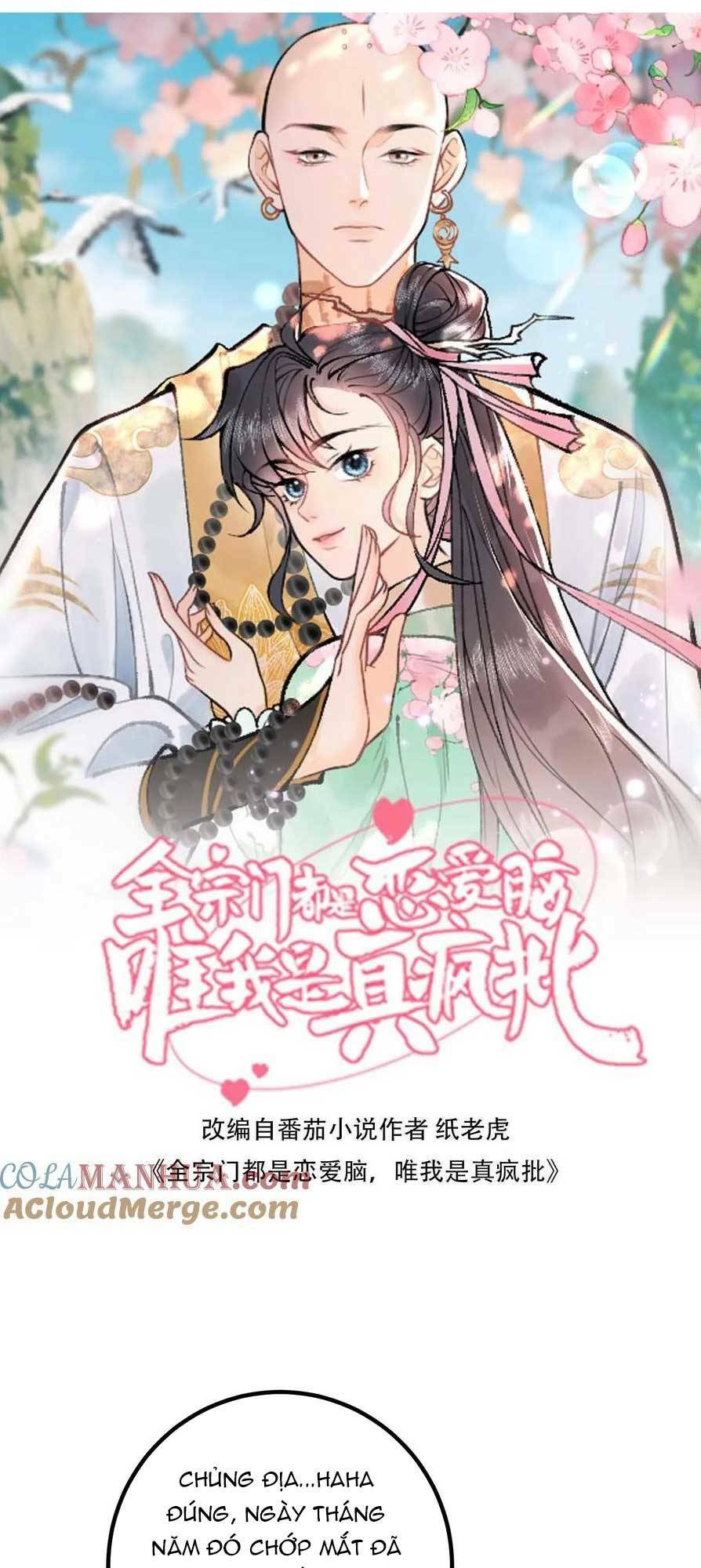 Toàn Tông Môn Đều Là Kẻ Si Tình, Chỉ Có Ta Là Tỉnh Táo Chapter 140 - Trang 2