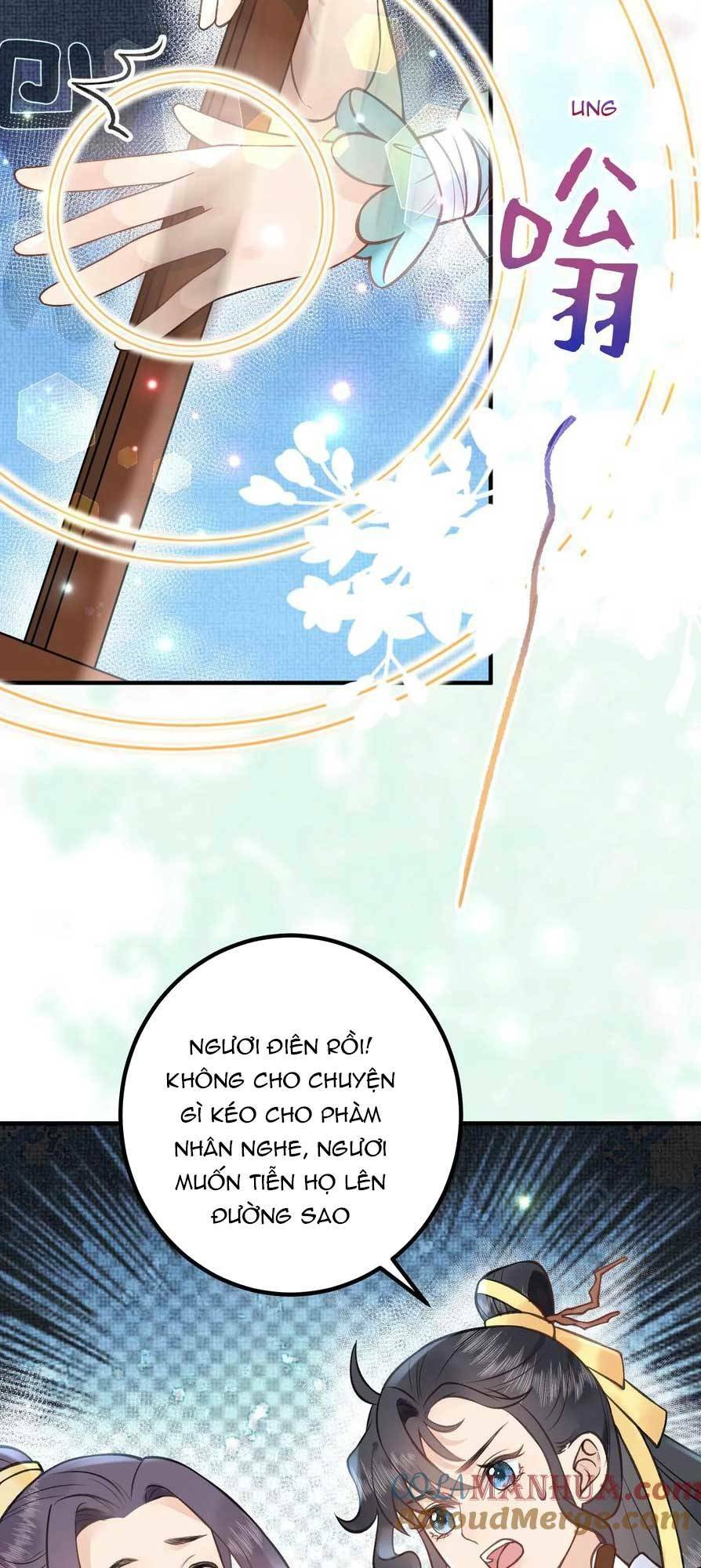 Toàn Tông Môn Đều Là Kẻ Si Tình, Chỉ Có Ta Là Tỉnh Táo Chapter 140 - Trang 2