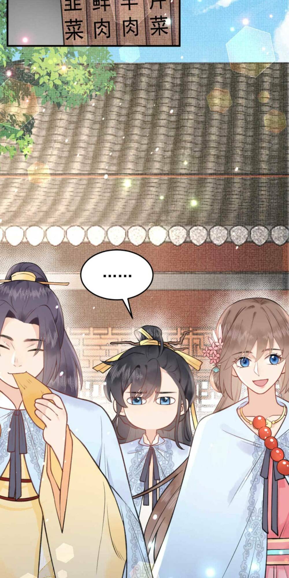 Toàn Tông Môn Đều Là Kẻ Si Tình, Chỉ Có Ta Là Tỉnh Táo Chapter 143 - Trang 2