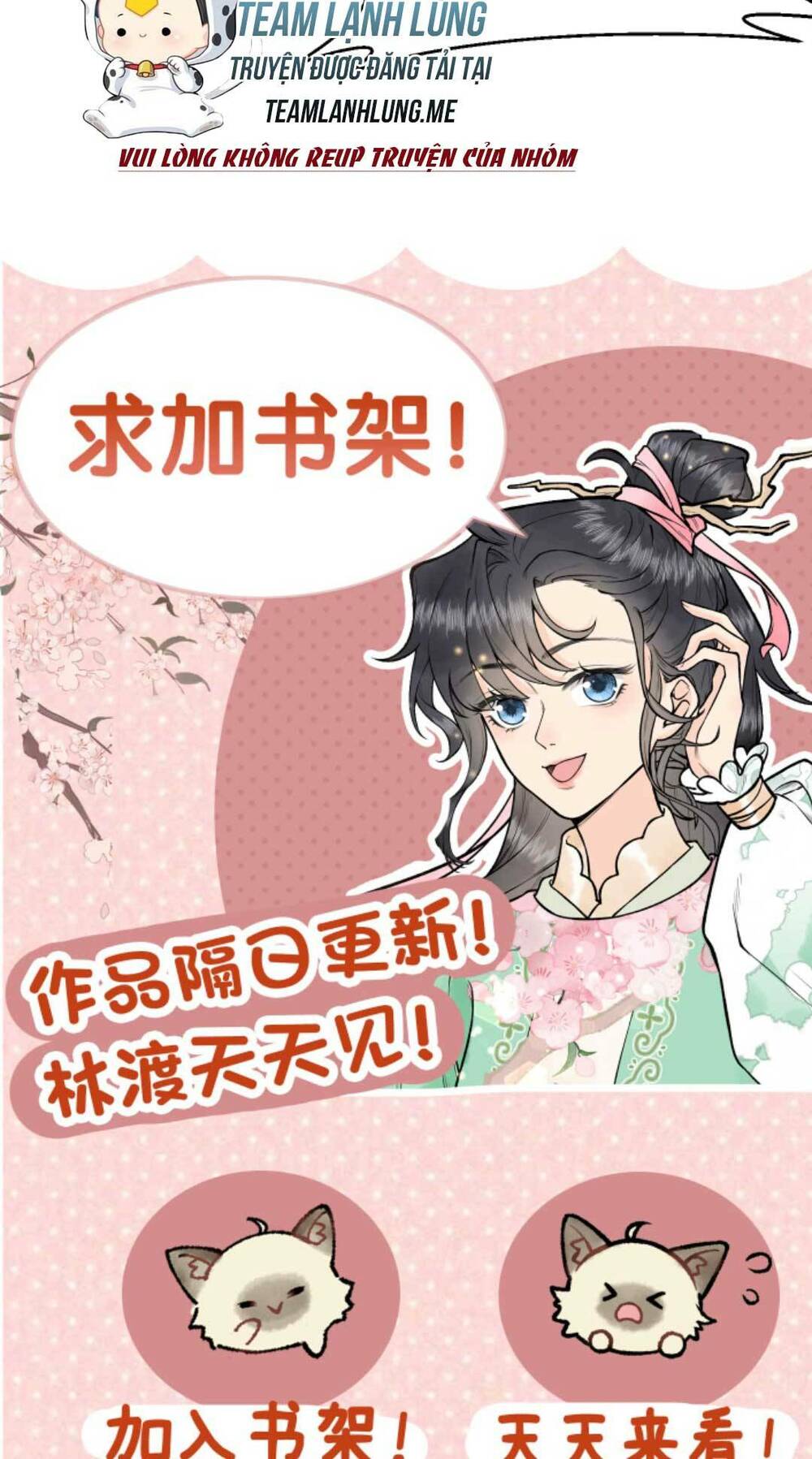 Toàn Tông Môn Đều Là Kẻ Si Tình, Chỉ Có Ta Là Tỉnh Táo Chapter 143 - Trang 2