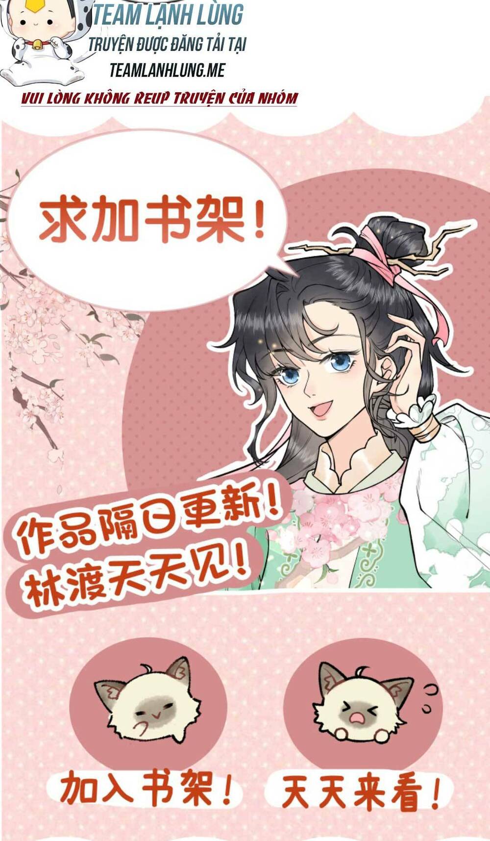 Toàn Tông Môn Đều Là Kẻ Si Tình, Chỉ Có Ta Là Tỉnh Táo Chapter 144 - Trang 2