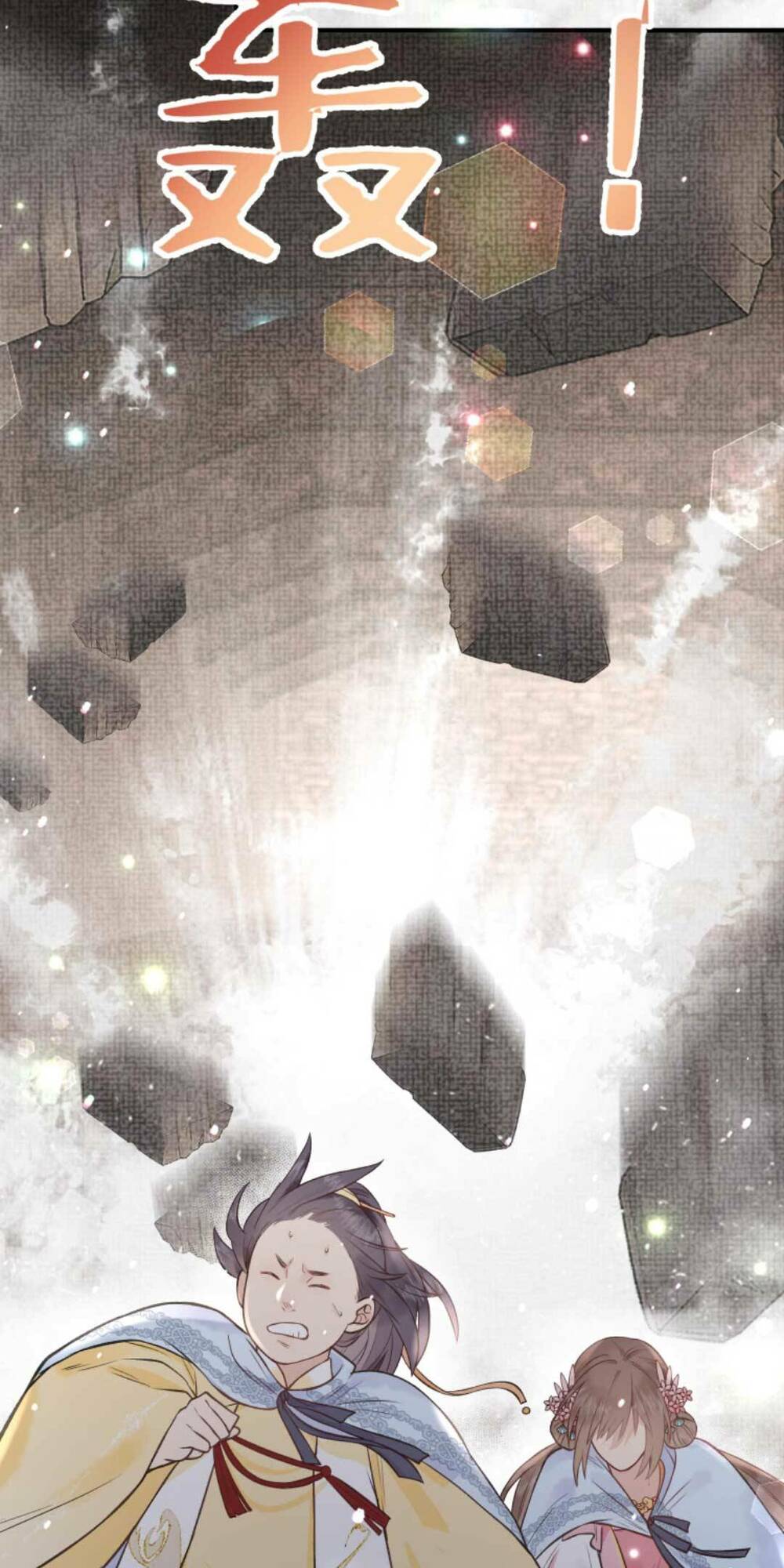 Toàn Tông Môn Đều Là Kẻ Si Tình, Chỉ Có Ta Là Tỉnh Táo Chapter 144 - Trang 2