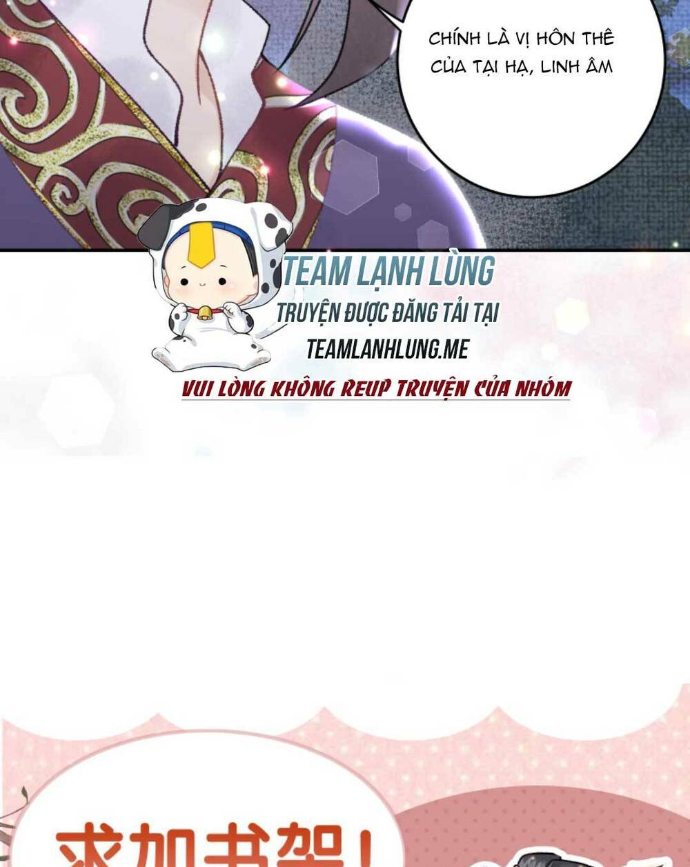 Toàn Tông Môn Đều Là Kẻ Si Tình, Chỉ Có Ta Là Tỉnh Táo Chapter 146 - Trang 2