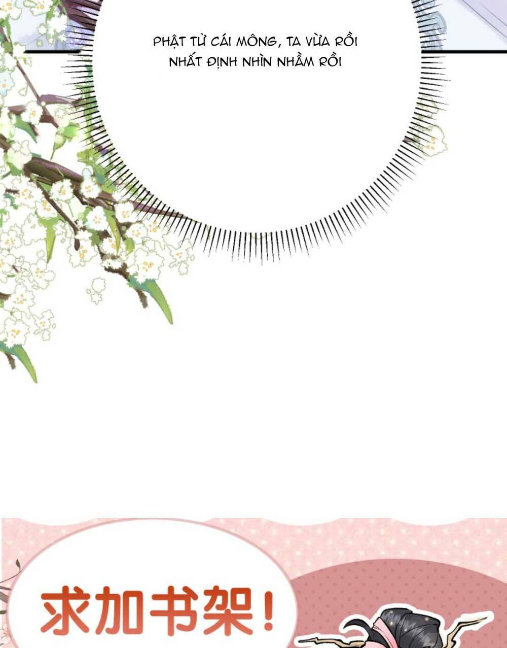 Toàn Tông Môn Đều Là Kẻ Si Tình, Chỉ Có Ta Là Tỉnh Táo Chapter 148 - Trang 2