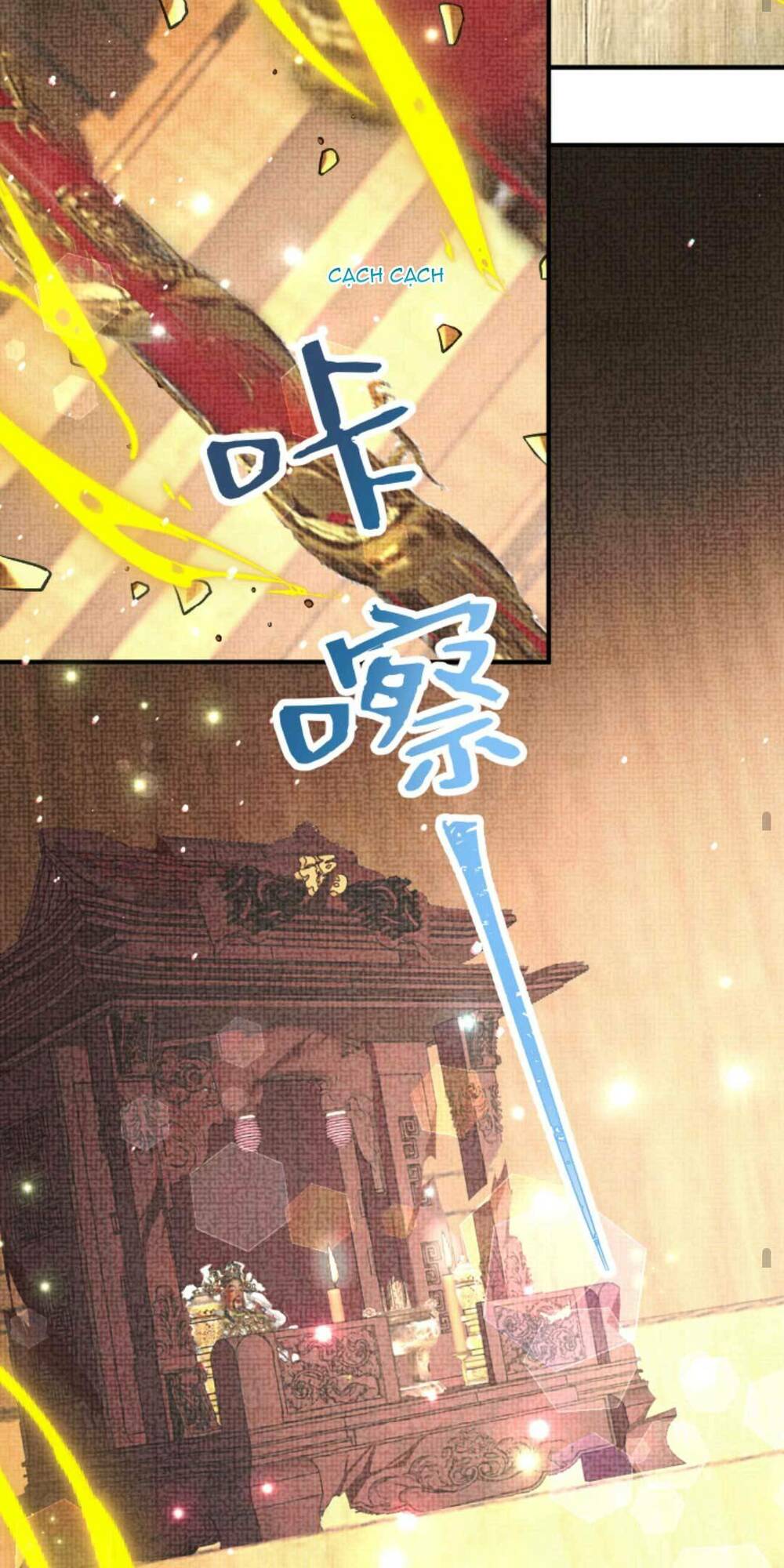 Toàn Tông Môn Đều Là Kẻ Si Tình, Chỉ Có Ta Là Tỉnh Táo Chapter 151 - Trang 2