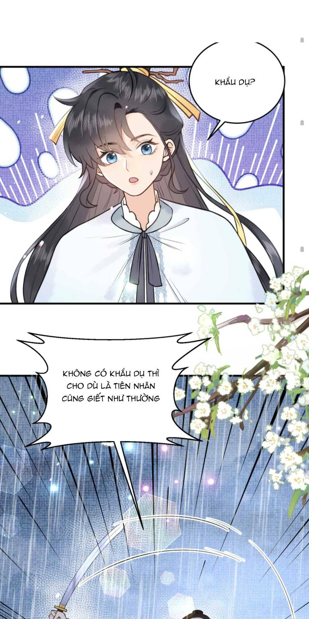 Toàn Tông Môn Đều Là Kẻ Si Tình, Chỉ Có Ta Là Tỉnh Táo Chapter 152 - Trang 2