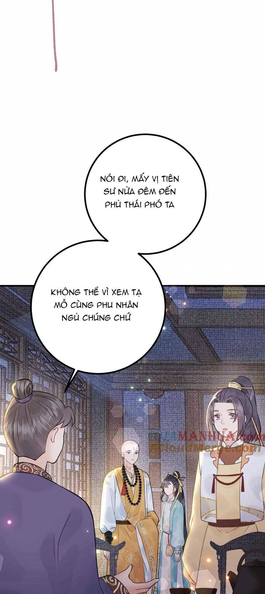 Toàn Tông Môn Đều Là Kẻ Si Tình, Chỉ Có Ta Là Tỉnh Táo Chapter 155 - Trang 2