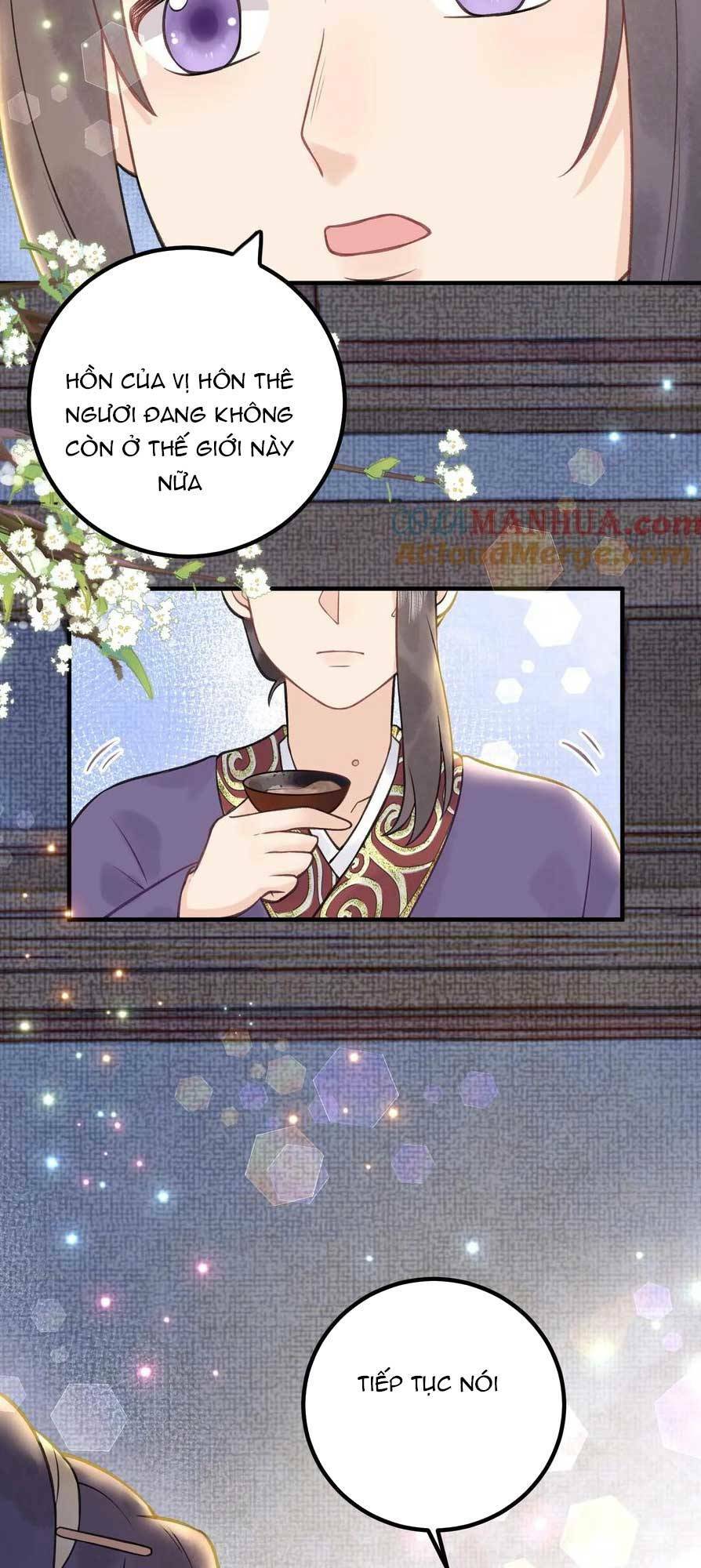 Toàn Tông Môn Đều Là Kẻ Si Tình, Chỉ Có Ta Là Tỉnh Táo Chapter 155 - Trang 2