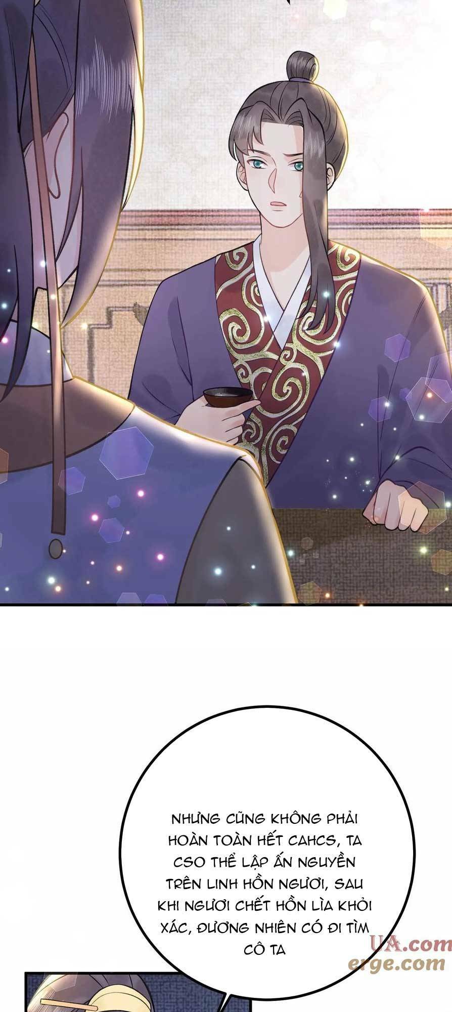 Toàn Tông Môn Đều Là Kẻ Si Tình, Chỉ Có Ta Là Tỉnh Táo Chapter 155 - Trang 2