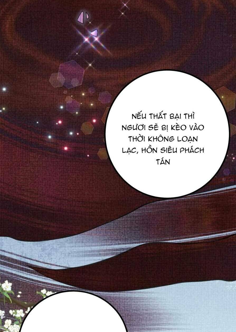 Toàn Tông Môn Đều Là Kẻ Si Tình, Chỉ Có Ta Là Tỉnh Táo Chapter 155 - Trang 2