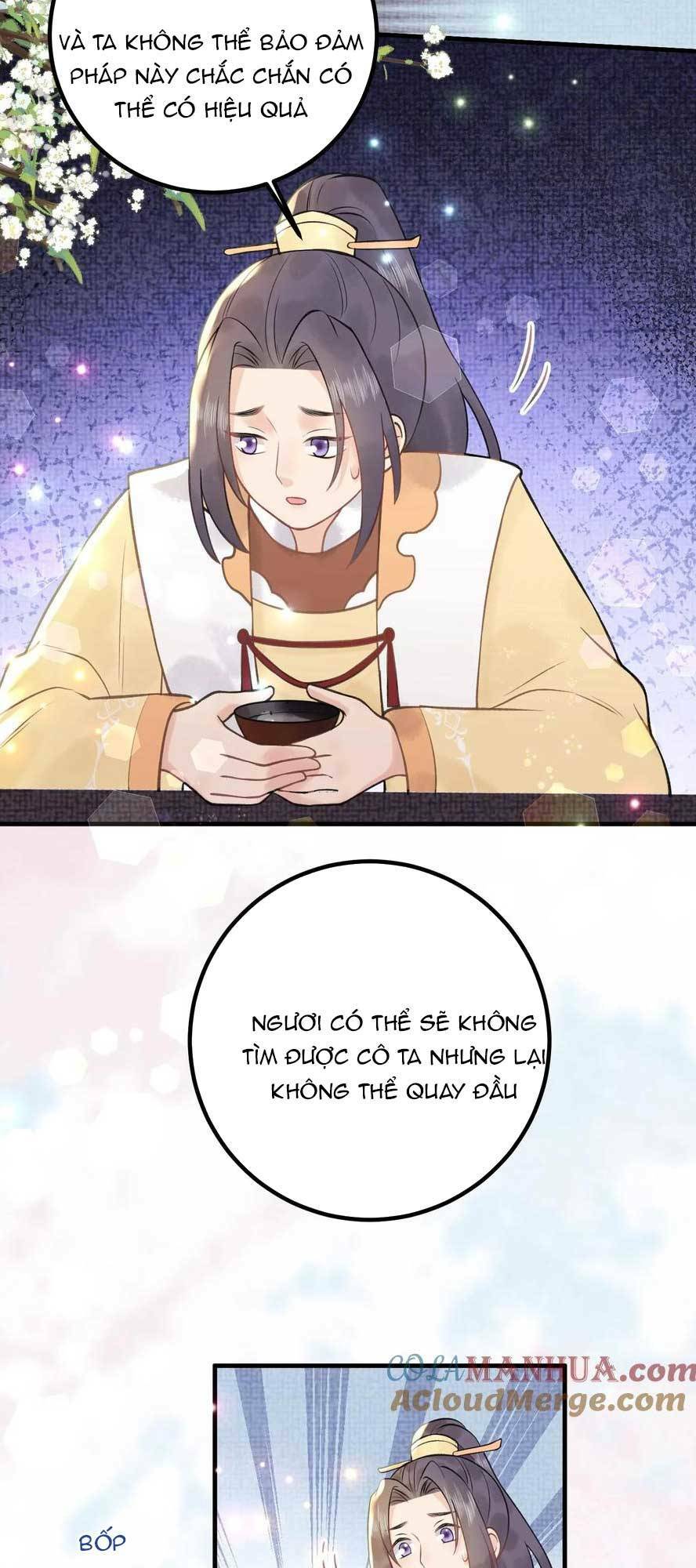 Toàn Tông Môn Đều Là Kẻ Si Tình, Chỉ Có Ta Là Tỉnh Táo Chapter 155 - Trang 2