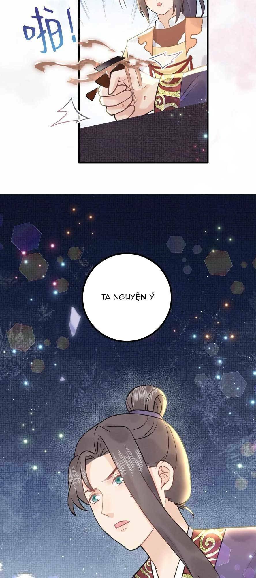 Toàn Tông Môn Đều Là Kẻ Si Tình, Chỉ Có Ta Là Tỉnh Táo Chapter 155 - Trang 2