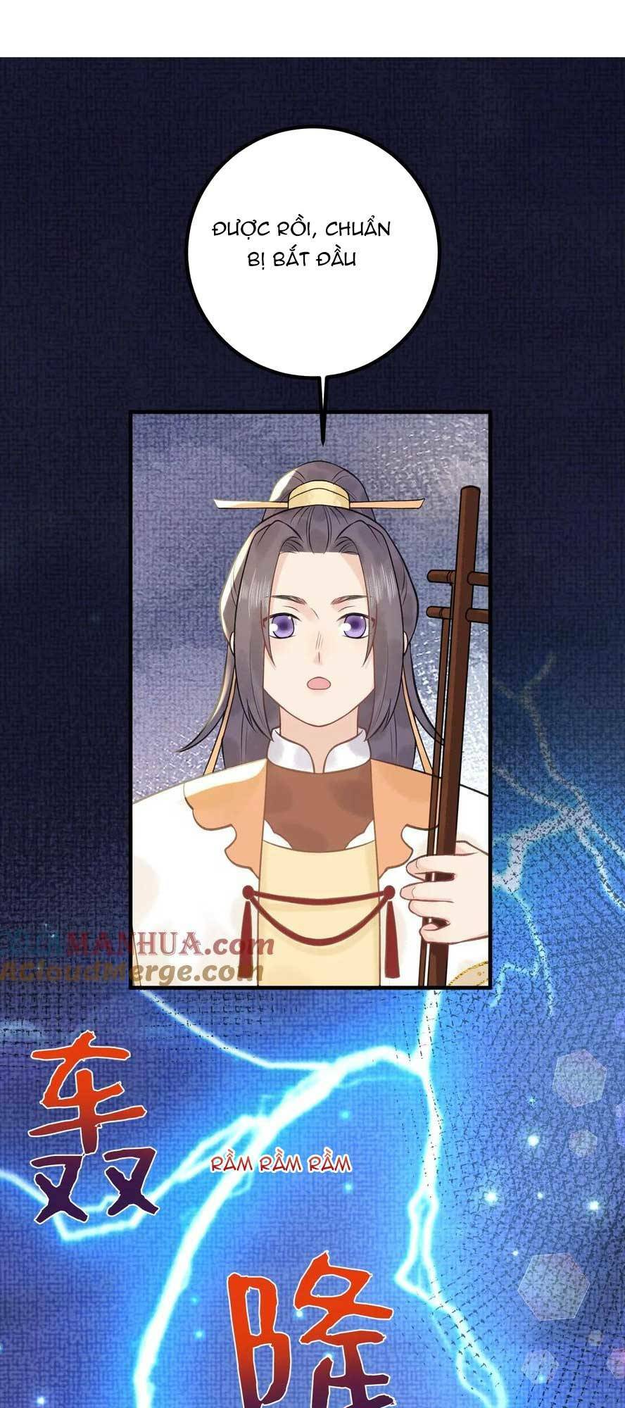 Toàn Tông Môn Đều Là Kẻ Si Tình, Chỉ Có Ta Là Tỉnh Táo Chapter 155 - Trang 2