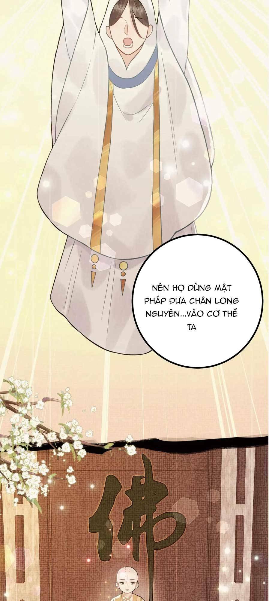 Toàn Tông Môn Đều Là Kẻ Si Tình, Chỉ Có Ta Là Tỉnh Táo Chapter 156 - Trang 2