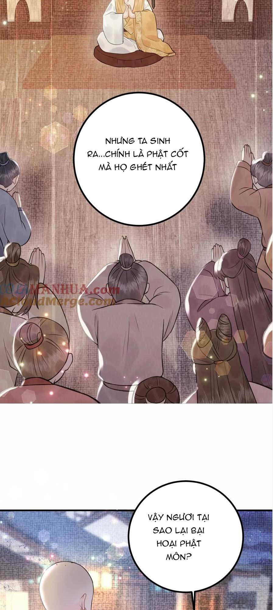 Toàn Tông Môn Đều Là Kẻ Si Tình, Chỉ Có Ta Là Tỉnh Táo Chapter 156 - Trang 2