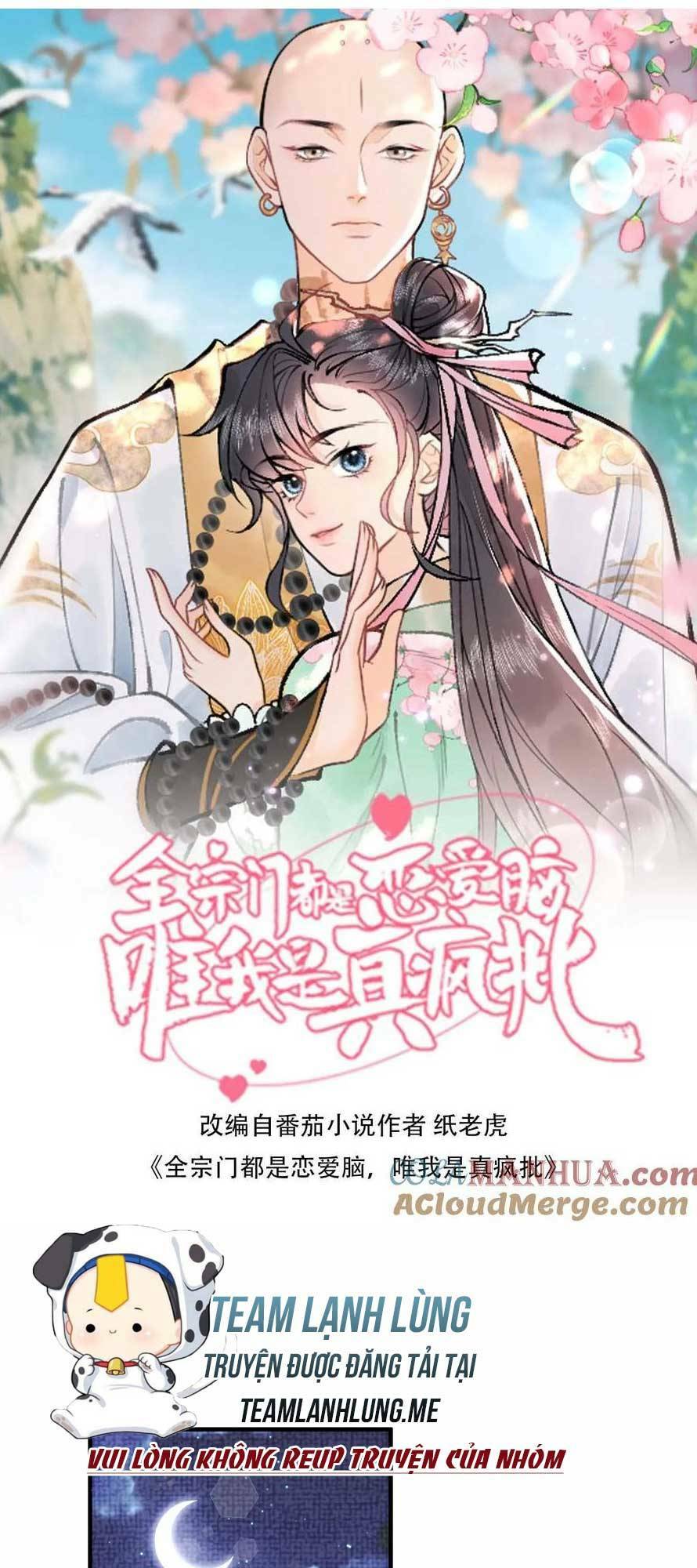 Toàn Tông Môn Đều Là Kẻ Si Tình, Chỉ Có Ta Là Tỉnh Táo Chapter 156 - Trang 2