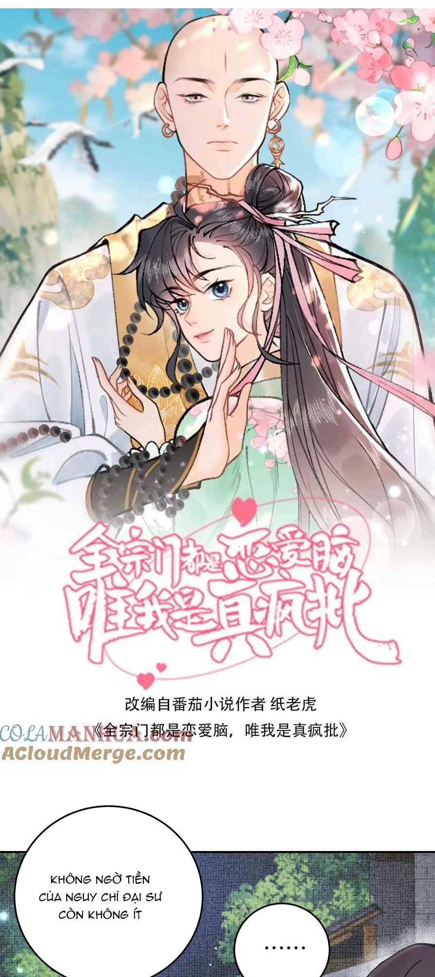 Toàn Tông Môn Đều Là Kẻ Si Tình, Chỉ Có Ta Là Tỉnh Táo Chapter 159 - Trang 2