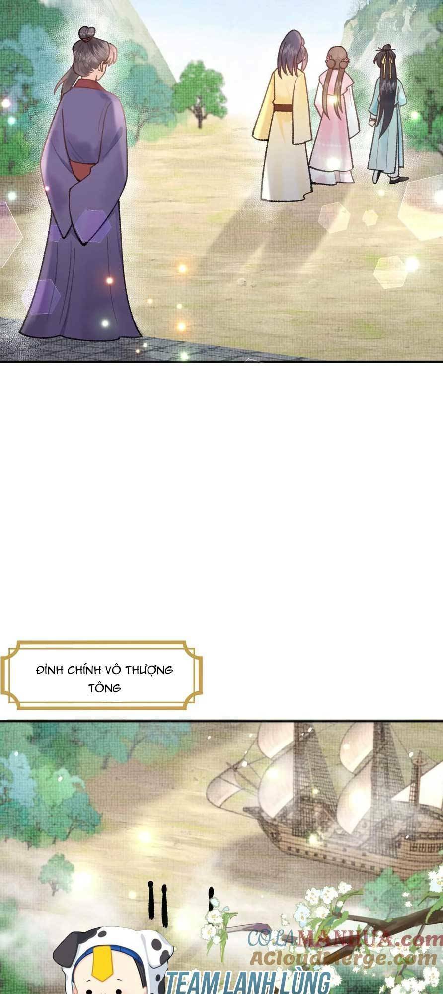 Toàn Tông Môn Đều Là Kẻ Si Tình, Chỉ Có Ta Là Tỉnh Táo Chapter 159 - Trang 2