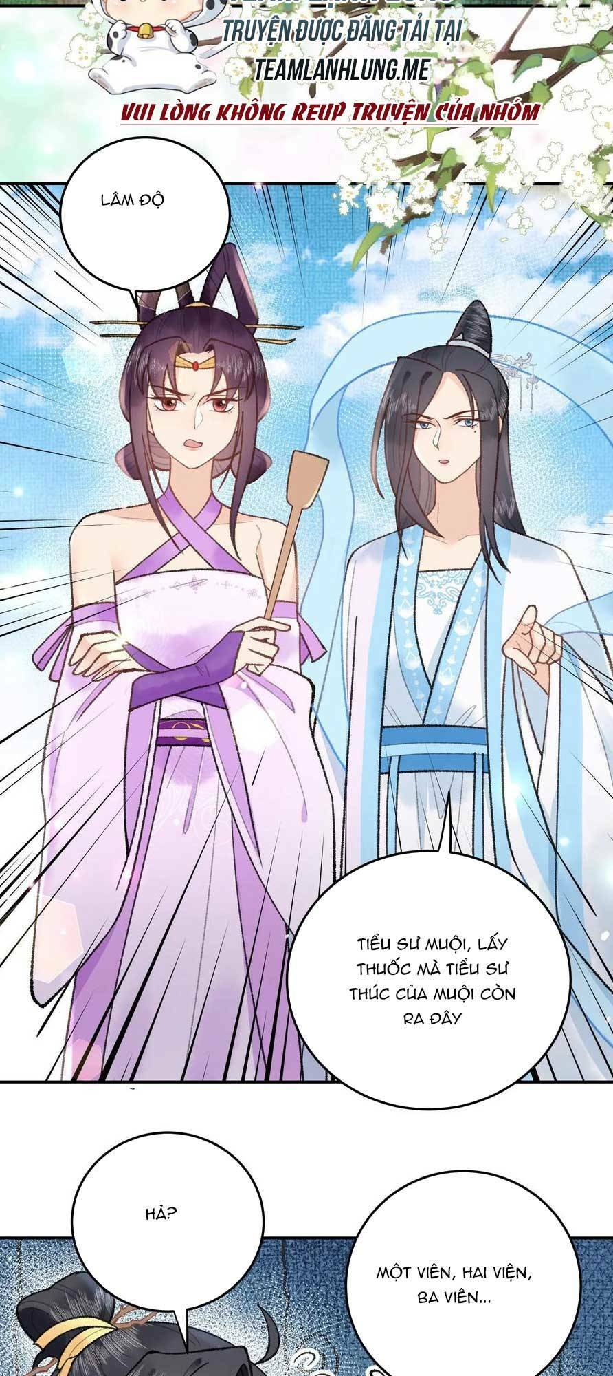 Toàn Tông Môn Đều Là Kẻ Si Tình, Chỉ Có Ta Là Tỉnh Táo Chapter 159 - Trang 2