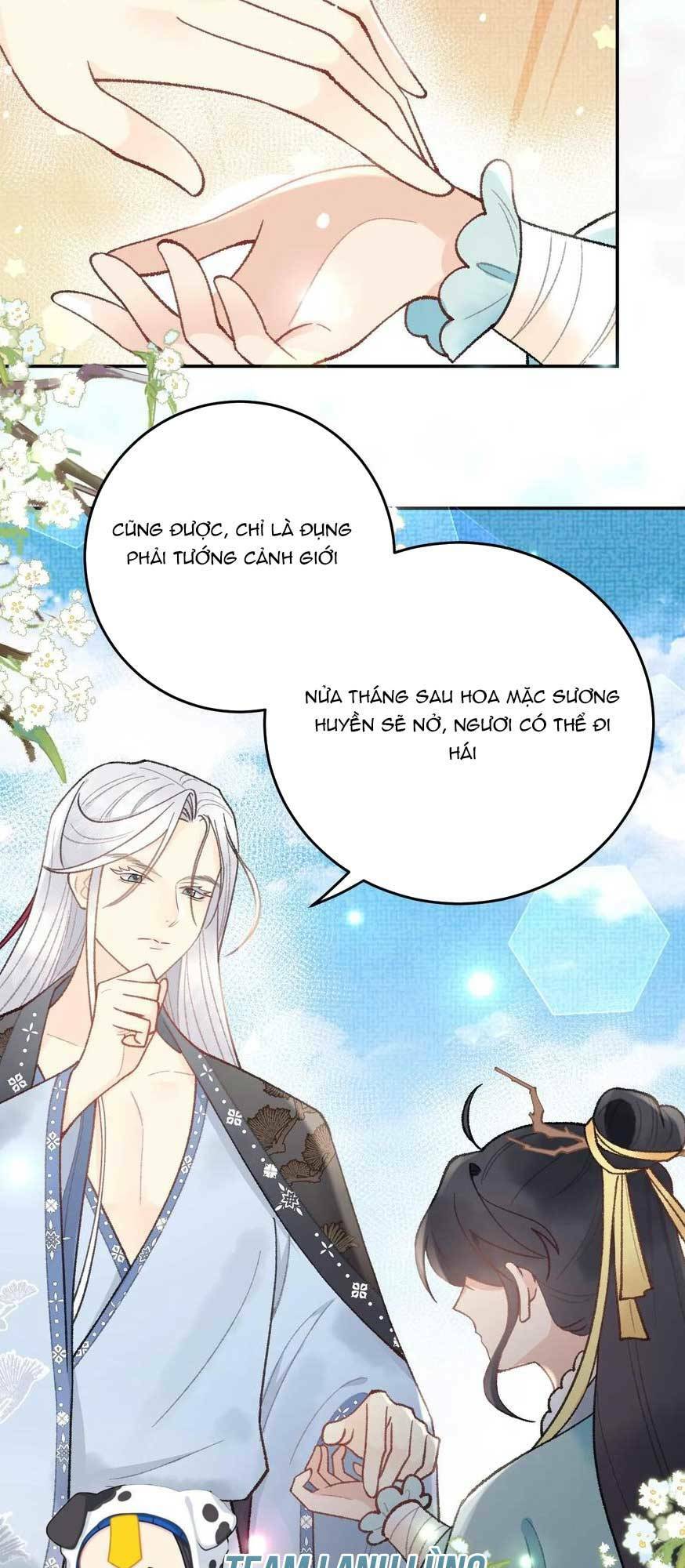 Toàn Tông Môn Đều Là Kẻ Si Tình, Chỉ Có Ta Là Tỉnh Táo Chapter 159 - Trang 2