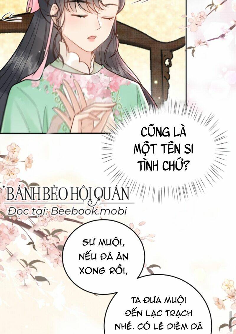 Toàn Tông Môn Đều Là Kẻ Si Tình, Chỉ Có Ta Là Tỉnh Táo Chapter 16 - Trang 2