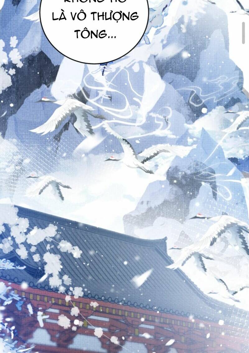 Toàn Tông Môn Đều Là Kẻ Si Tình, Chỉ Có Ta Là Tỉnh Táo Chapter 16 - Trang 2