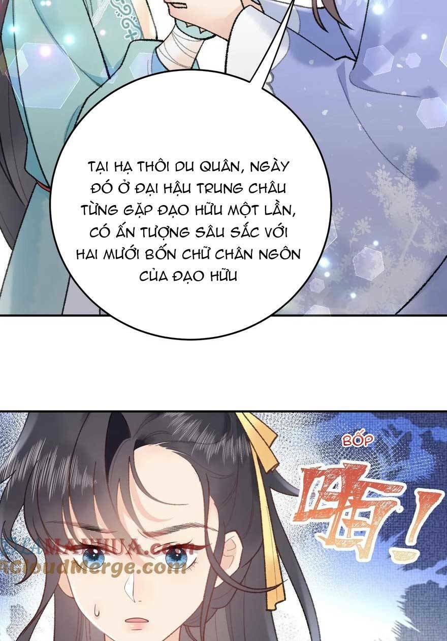 Toàn Tông Môn Đều Là Kẻ Si Tình, Chỉ Có Ta Là Tỉnh Táo Chapter 160 - Trang 2