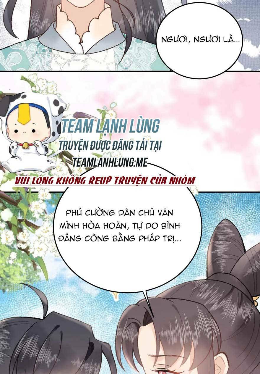 Toàn Tông Môn Đều Là Kẻ Si Tình, Chỉ Có Ta Là Tỉnh Táo Chapter 160 - Trang 2