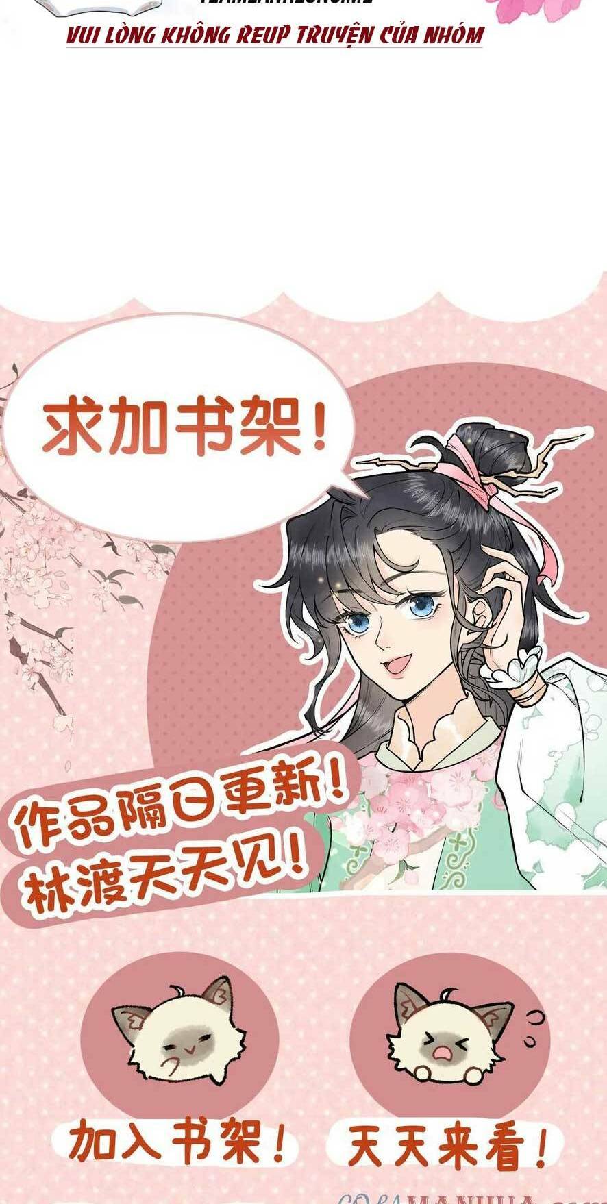 Toàn Tông Môn Đều Là Kẻ Si Tình, Chỉ Có Ta Là Tỉnh Táo Chapter 160 - Trang 2