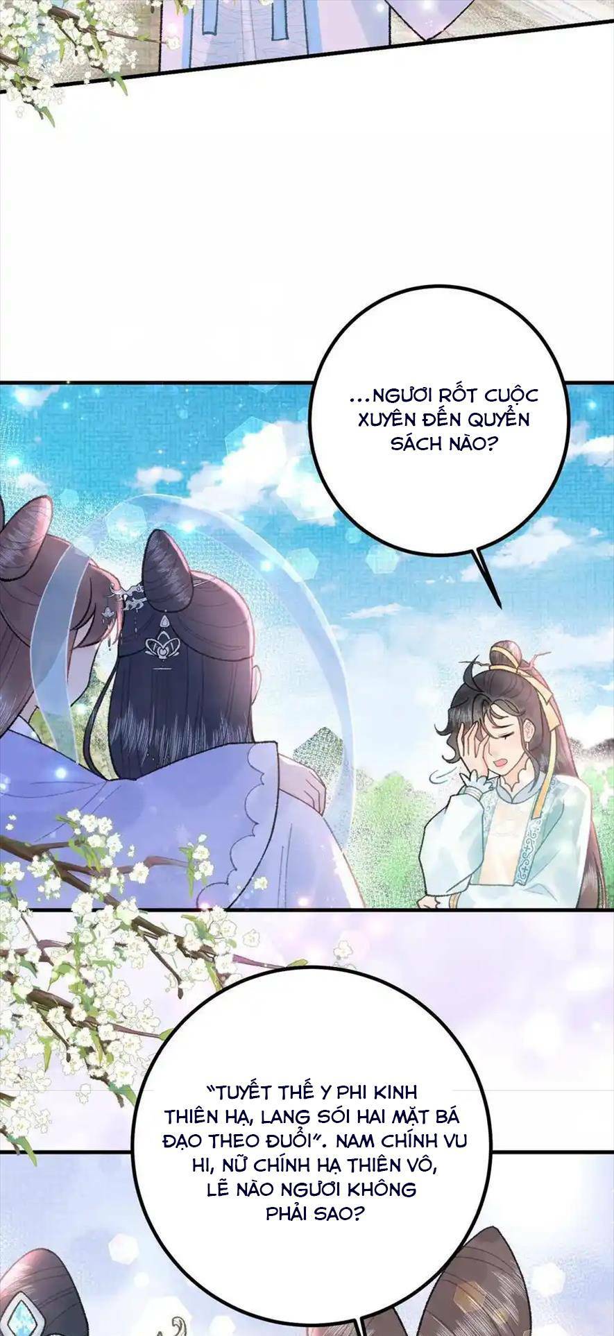 Toàn Tông Môn Đều Là Kẻ Si Tình, Chỉ Có Ta Là Tỉnh Táo Chapter 161 - Trang 2