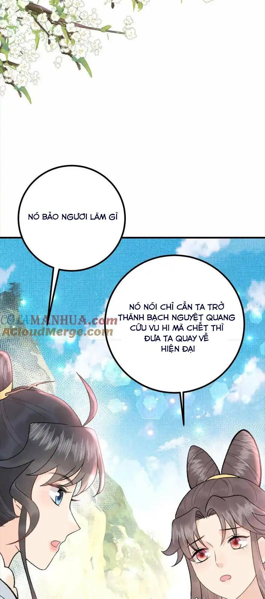 Toàn Tông Môn Đều Là Kẻ Si Tình, Chỉ Có Ta Là Tỉnh Táo Chapter 161 - Trang 2