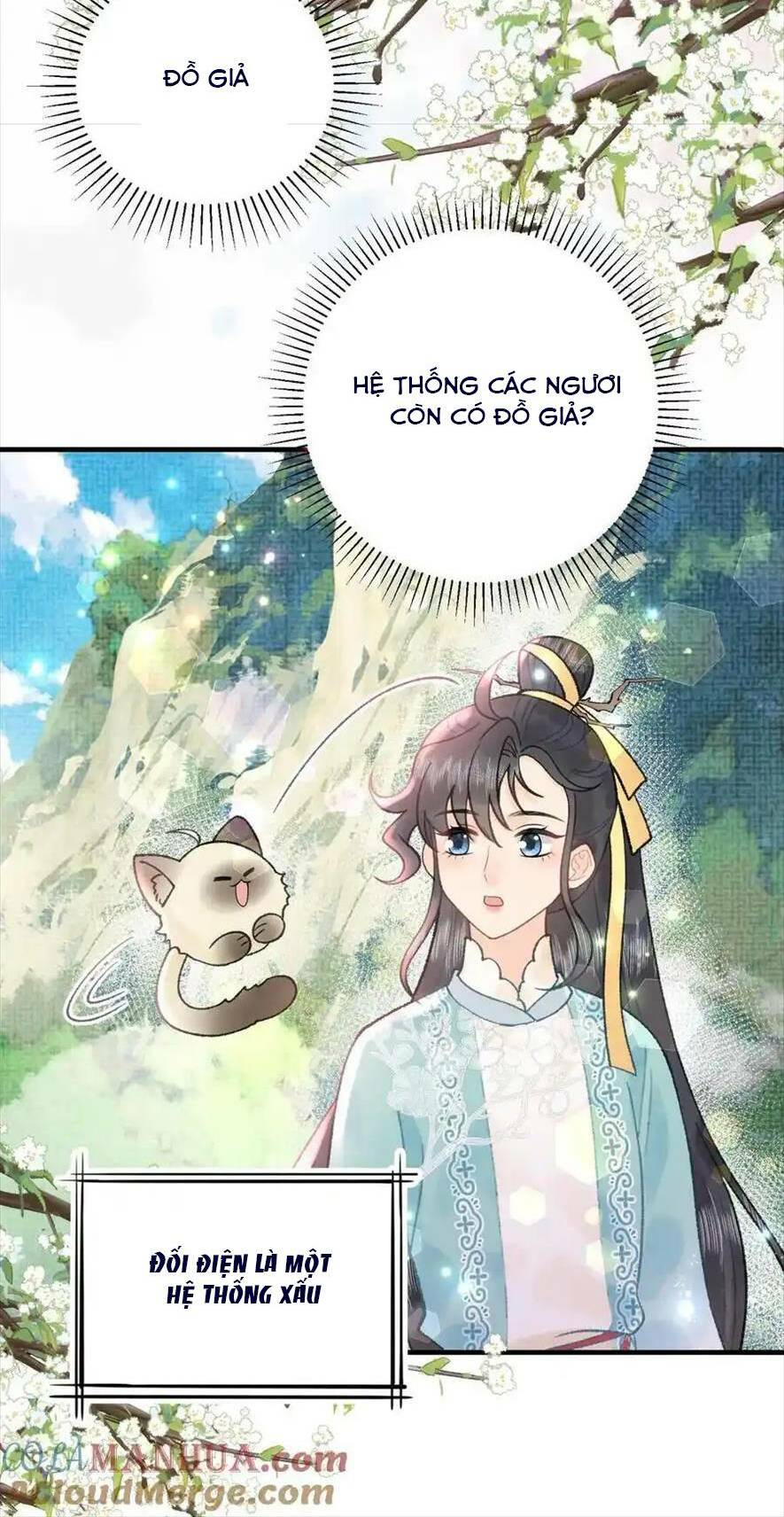 Toàn Tông Môn Đều Là Kẻ Si Tình, Chỉ Có Ta Là Tỉnh Táo Chapter 161 - Trang 2