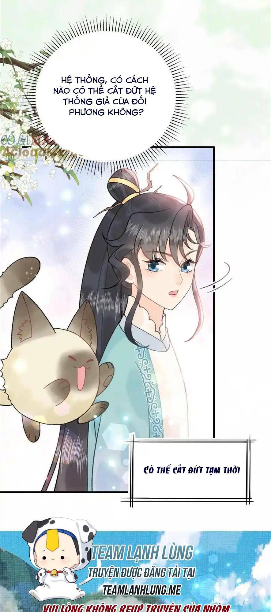 Toàn Tông Môn Đều Là Kẻ Si Tình, Chỉ Có Ta Là Tỉnh Táo Chapter 161 - Trang 2