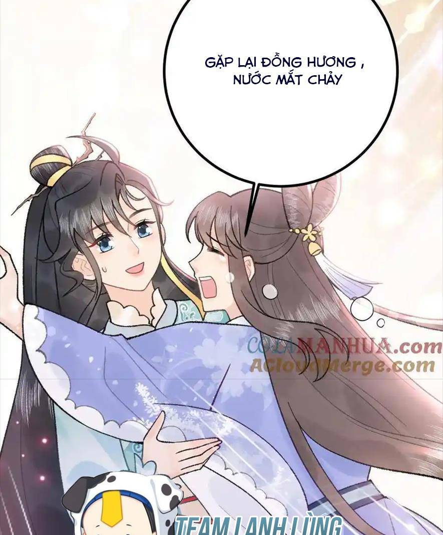 Toàn Tông Môn Đều Là Kẻ Si Tình, Chỉ Có Ta Là Tỉnh Táo Chapter 161 - Trang 2