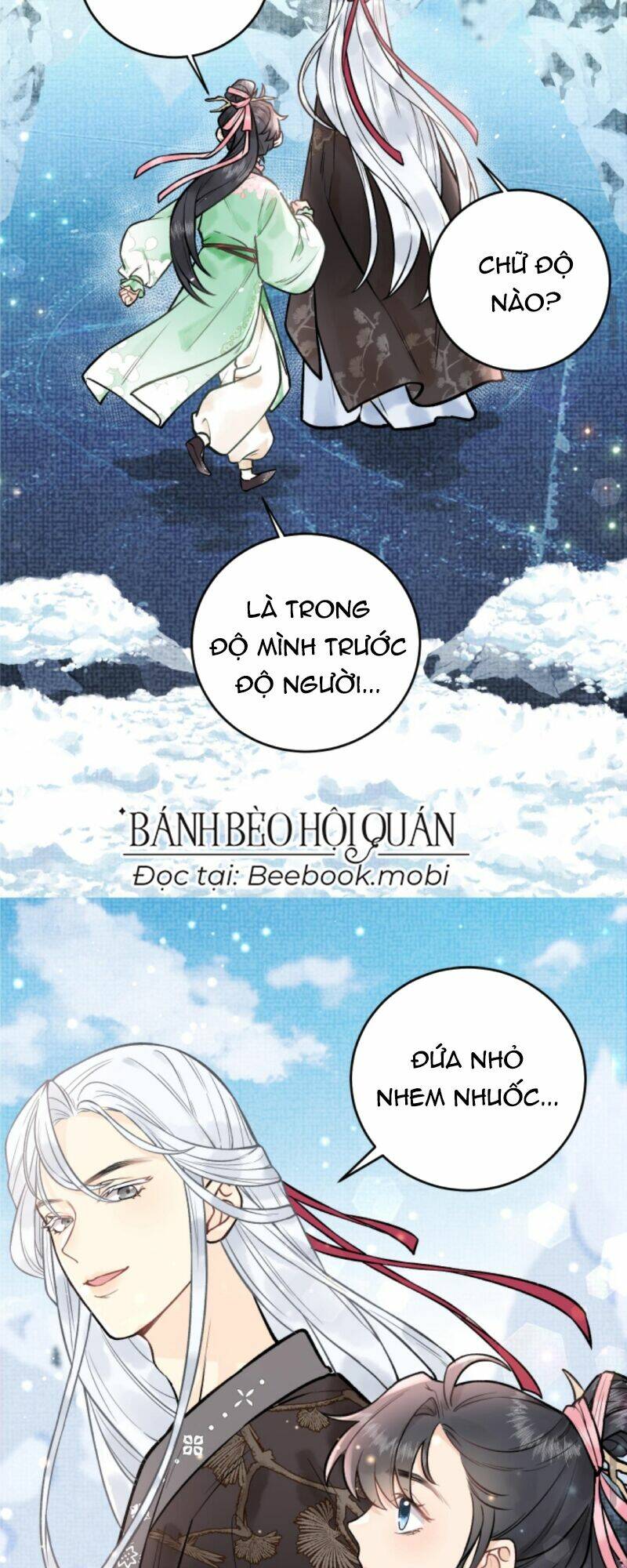 Toàn Tông Môn Đều Là Kẻ Si Tình, Chỉ Có Ta Là Tỉnh Táo Chapter 17 - Trang 2